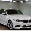 bmw 3-series 2015 -BMW--BMW 3 Series DBA-3X20--WBA3X12040D734867---BMW--BMW 3 Series DBA-3X20--WBA3X12040D734867- image 1
