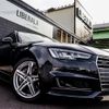 audi a4 2016 -AUDI--Audi A4 DBA-8WCYRF--WAUZZZF46GA096472---AUDI--Audi A4 DBA-8WCYRF--WAUZZZF46GA096472- image 12