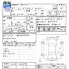 mitsubishi delica-d5 2015 -MITSUBISHI--Delica D5 CV1W--1004796---MITSUBISHI--Delica D5 CV1W--1004796- image 3