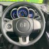 honda n-box 2014 -HONDA--N BOX DBA-JF1--JF1-1446325---HONDA--N BOX DBA-JF1--JF1-1446325- image 11
