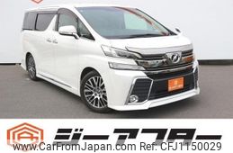 toyota vellfire 2015 -TOYOTA--Vellfire DBA-AGH30W--AGH30-0028915---TOYOTA--Vellfire DBA-AGH30W--AGH30-0028915-