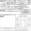 audi a1 2020 CFJ1561851 image 3