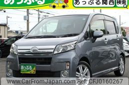 daihatsu move 2013 quick_quick_DBA-LA100S_LA100S-0271007