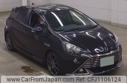 toyota aqua 2015 quick_quick_DAA-NHP10_NHP10-2471940