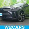 toyota c-hr 2020 quick_quick_6AA-ZYX11_ZYX11-2020948 image 1