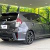 toyota prius-α 2015 -TOYOTA--Prius α DAA-ZVW41W--ZVW41-0026926---TOYOTA--Prius α DAA-ZVW41W--ZVW41-0026926- image 19