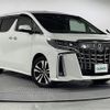 toyota alphard 2022 -TOYOTA--Alphard 3BA-AGH30W--AGH30-0406275---TOYOTA--Alphard 3BA-AGH30W--AGH30-0406275- image 1