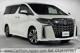 toyota alphard 2022 -TOYOTA--Alphard 3BA-AGH30W--AGH30-0406275---TOYOTA--Alphard 3BA-AGH30W--AGH30-0406275-