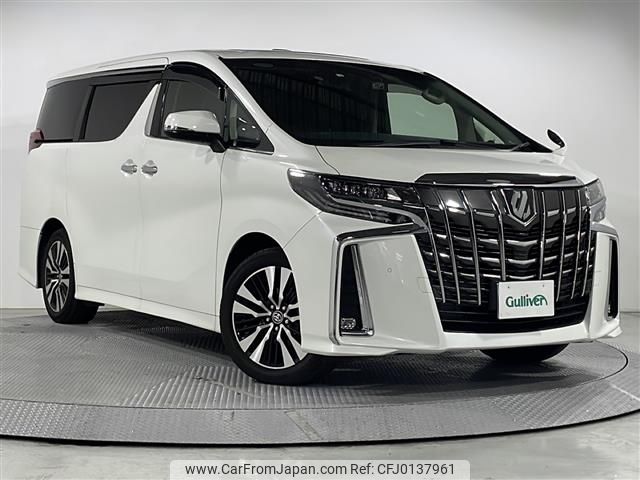 toyota alphard 2022 -TOYOTA--Alphard 3BA-AGH30W--AGH30-0406275---TOYOTA--Alphard 3BA-AGH30W--AGH30-0406275- image 1