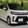 daihatsu move 2017 CFJ1659968 image 16
