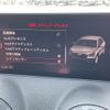 audi q2 2019 -AUDI--Audi Q2 ABA-GACHZ--WAUZZZGA5LA004475---AUDI--Audi Q2 ABA-GACHZ--WAUZZZGA5LA004475- image 23
