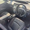 toyota prius 2021 CFJ1598533 image 10