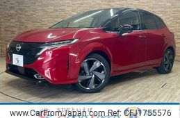 nissan aura 2021 CFJ1755576