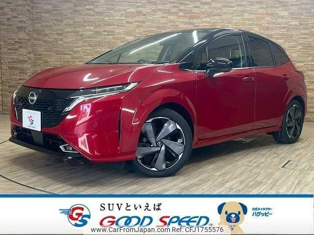 nissan aura 2021 CFJ1755576 image 1