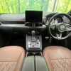 mazda cx-8 2019 quick_quick_KG5P_KG5P-107272 image 2