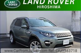 rover discovery 2017 -ROVER--Discovery CBA-LC2A--SALCA2AG7HH701075---ROVER--Discovery CBA-LC2A--SALCA2AG7HH701075-