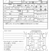 subaru legacy-b4 2007 quick_quick_CBA-BL5_BL5-070520 image 21