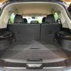 nissan x-trail 2016 -NISSAN--X-Trail DBA-T32--T32-009805---NISSAN--X-Trail DBA-T32--T32-009805- image 12