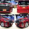 toyota alphard 2018 quick_quick_DBA-AGH30W_AGH30-0181560 image 1