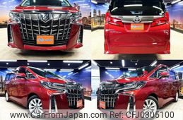 toyota alphard 2018 quick_quick_DBA-AGH30W_AGH30-0181560