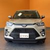 toyota raize 2023 CFJ1756894 image 5