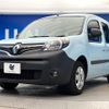 renault kangoo 2020 CFJ1571963 image 18