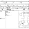 suzuki palette 2011 CFJ1852059 image 3