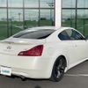 nissan skyline-coupe 2008 -NISSAN--Skyline Coupe DBA-CKV36--CKV36-404187---NISSAN--Skyline Coupe DBA-CKV36--CKV36-404187- image 18
