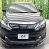 toyota harrier 2018 -TOYOTA--Harrier DBA-ZSU60W--ZSU60-0162697---TOYOTA--Harrier DBA-ZSU60W--ZSU60-0162697- image 15