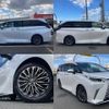 lexus lexus-others 2024 quick_quick_5AA-TAWH15W_TAWH15-0002218 image 4