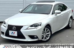 lexus is 2015 quick_quick_AVE30_AVE30-5051565