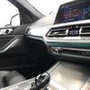 bmw x5 2019 quick_quick_3DA-CV30S_WBACV62000LN46257 image 14