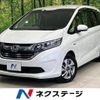 honda freed 2018 -HONDA--Freed DAA-GB7--GB7-1087061---HONDA--Freed DAA-GB7--GB7-1087061- image 1