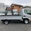toyota dyna-truck 2025 CFJ1765979 image 15