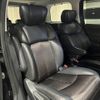 nissan elgrand 2014 -NISSAN--Elgrand DBA-TE52--TE52-074786---NISSAN--Elgrand DBA-TE52--TE52-074786- image 8