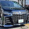 toyota alphard 2020 -TOYOTA--Alphard 3BA-AGH30W--AGH30-0340126---TOYOTA--Alphard 3BA-AGH30W--AGH30-0340126- image 5