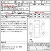 suzuki alto-turbo-rs 2015 quick_quick_DBA-HA36S_HA36S-860572 image 21