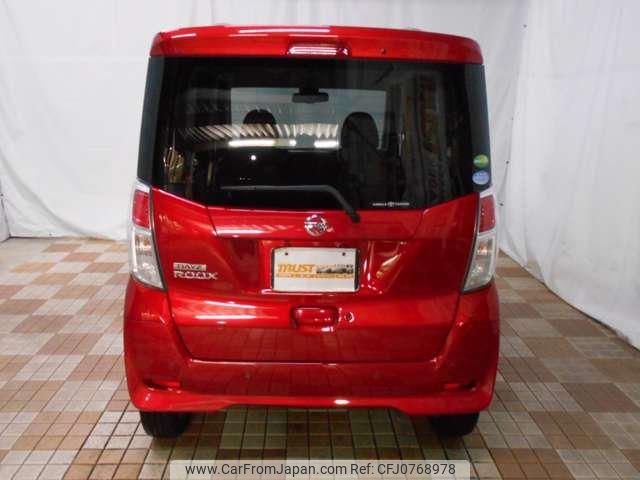 nissan dayz-roox 2020 -NISSAN--DAYZ Roox B21A--0621186---NISSAN--DAYZ Roox B21A--0621186- image 2