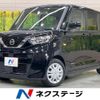 nissan roox 2022 CFJ1779883 image 1