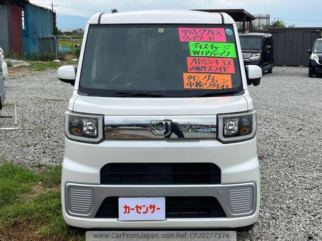 daihatsu wake 2015 -DAIHATSU--WAKE LA700S--0053584---DAIHATSU--WAKE LA700S--0053584- image 2