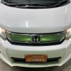 honda freed-spike 2014 -HONDA--Freed Spike GB3--1602059---HONDA--Freed Spike GB3--1602059- image 31