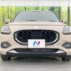 suzuki swift 2023 CFJ1687973 image 14