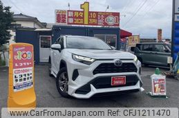 toyota rav4 2023 -TOYOTA--RAV4 6AA-AXAH52--AXAH52-4009299---TOYOTA--RAV4 6AA-AXAH52--AXAH52-4009299-
