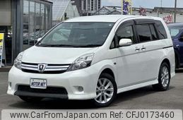 toyota isis 2013 -TOYOTA--Isis ZGM11W--0018085---TOYOTA--Isis ZGM11W--0018085-