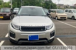 land-rover range-rover 2017 -ROVER--Range Rover CBA-LV2A--SALVA2AG0HH243727---ROVER--Range Rover CBA-LV2A--SALVA2AG0HH243727-