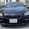 bmw 6-series 2015 -BMW--BMW 6 Series DBA-6A30--WBA6A02070DZ13736---BMW--BMW 6 Series DBA-6A30--WBA6A02070DZ13736- image 17