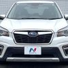 subaru forester 2018 quick_quick_SKE_SKE-007393 image 14