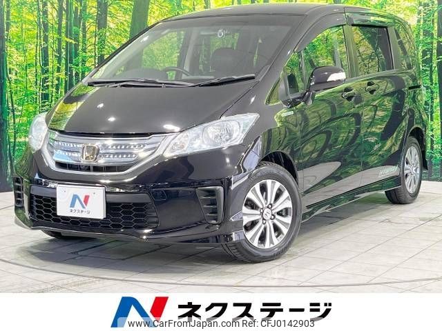 honda freed 2012 -HONDA--Freed DAA-GP3--GP3-1061999---HONDA--Freed DAA-GP3--GP3-1061999- image 1