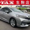 honda shuttle 2017 -HONDA--Shuttle DAA-GP7--GP7-1113636---HONDA--Shuttle DAA-GP7--GP7-1113636- image 3