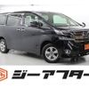 toyota vellfire 2016 -TOYOTA--Vellfire DAA-AYH30W--AYH30-0035666---TOYOTA--Vellfire DAA-AYH30W--AYH30-0035666- image 1